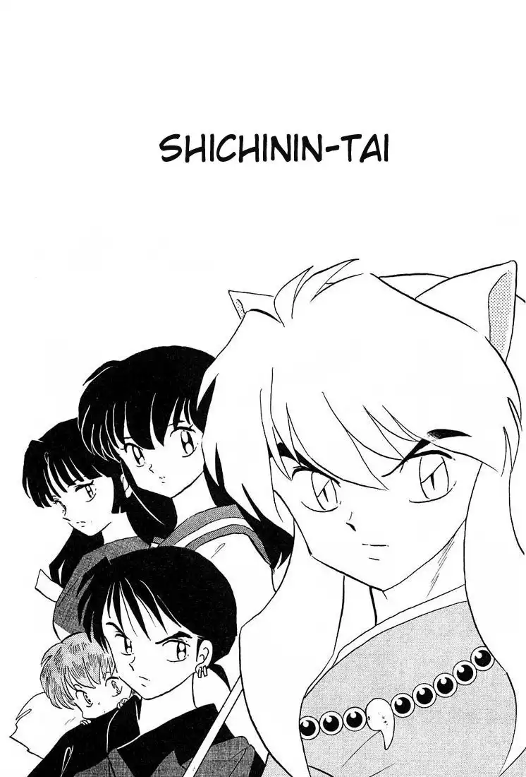 Inuyasha Chapter 236 1