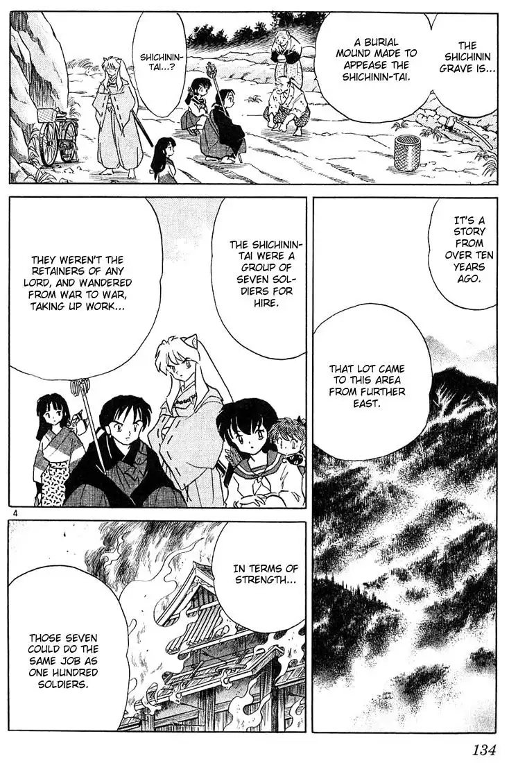 Inuyasha Chapter 236 4