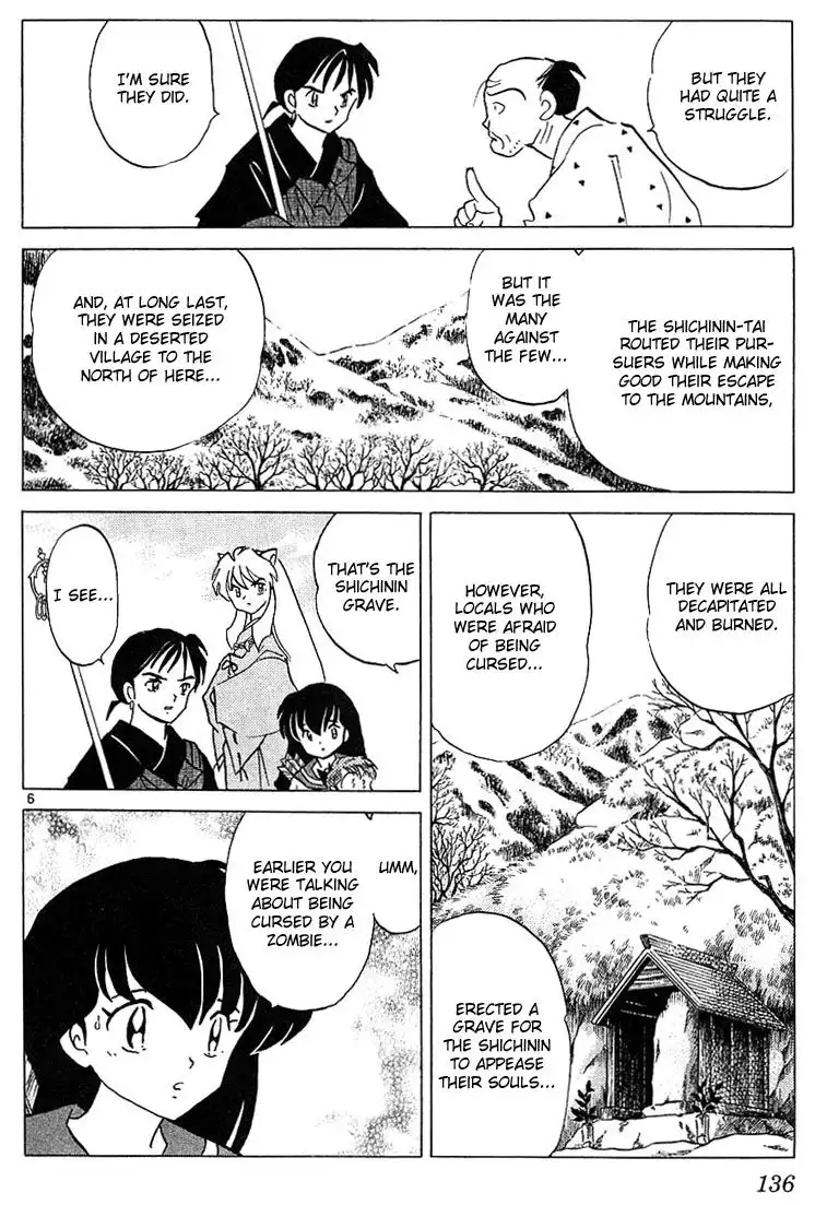 Inuyasha Chapter 236 6