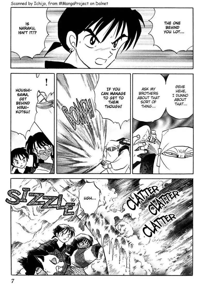 Inuyasha Chapter 239 5