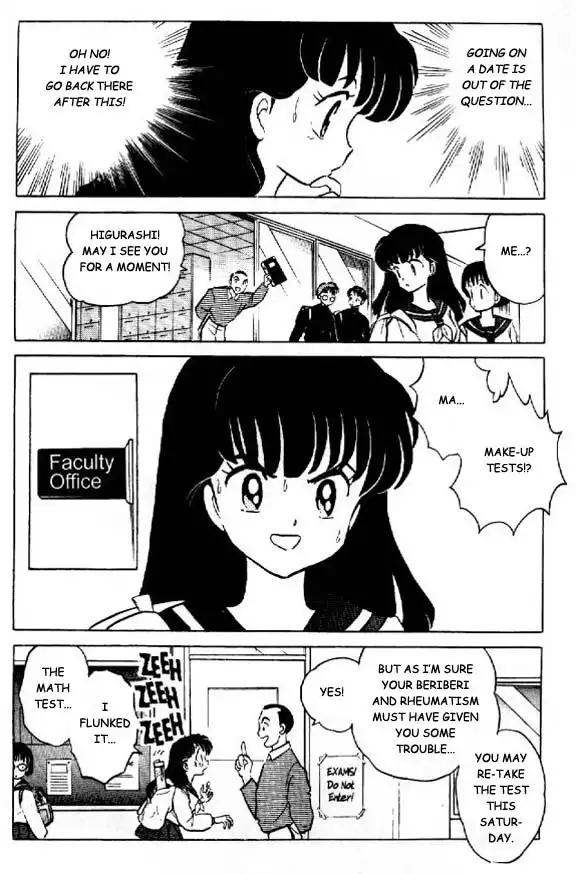 Inuyasha Chapter 24