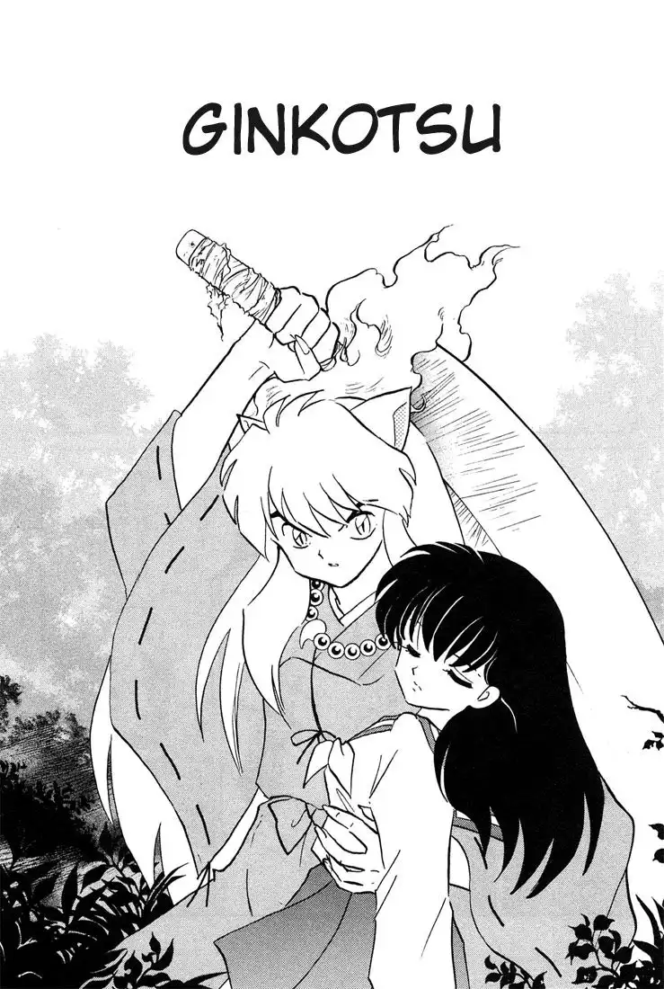 Inuyasha Chapter 241