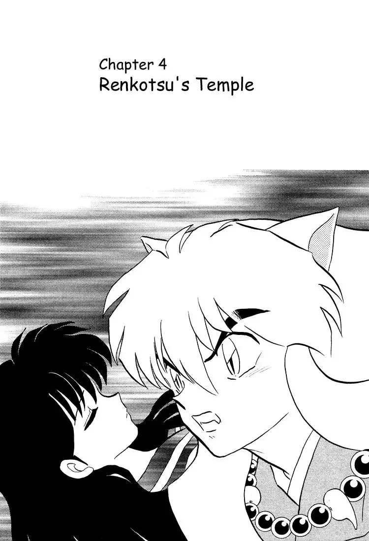 Inuyasha Chapter 242