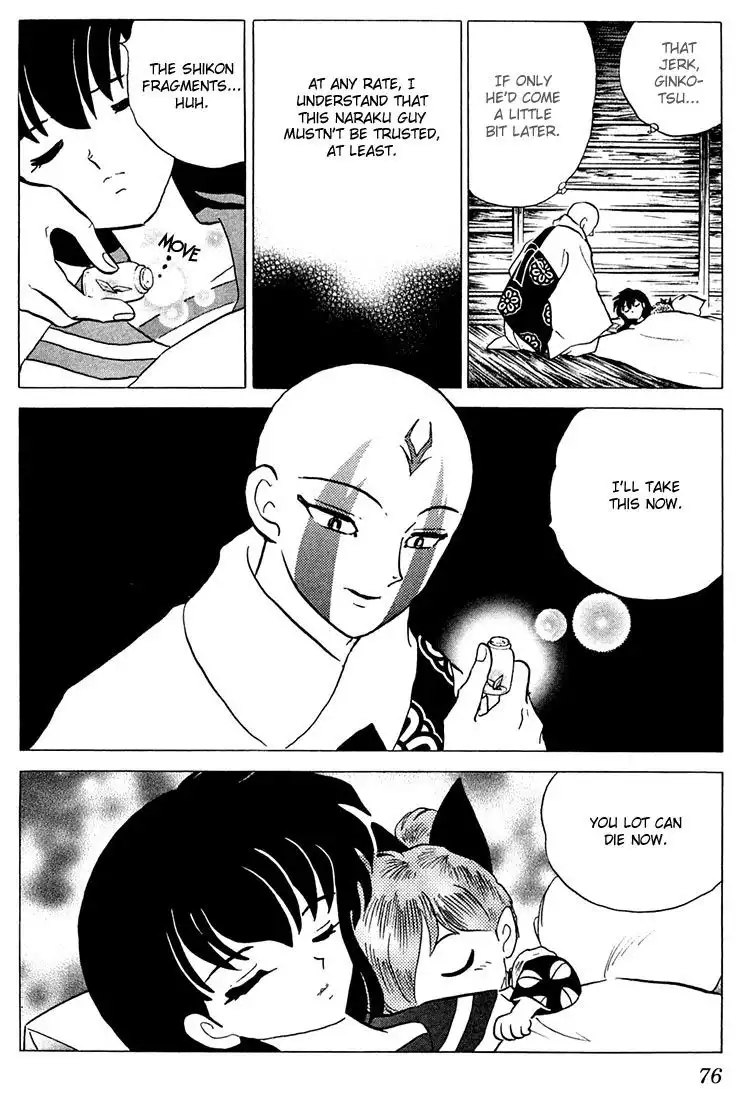 Inuyasha Chapter 242