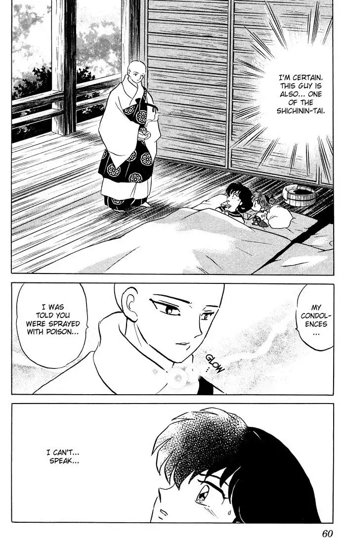 Inuyasha Chapter 242 2