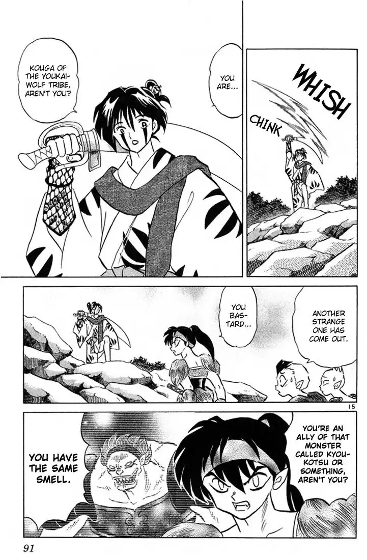 Inuyasha Chapter 243