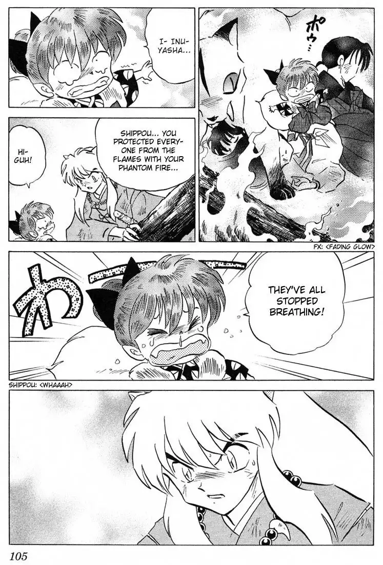 Inuyasha Chapter 244