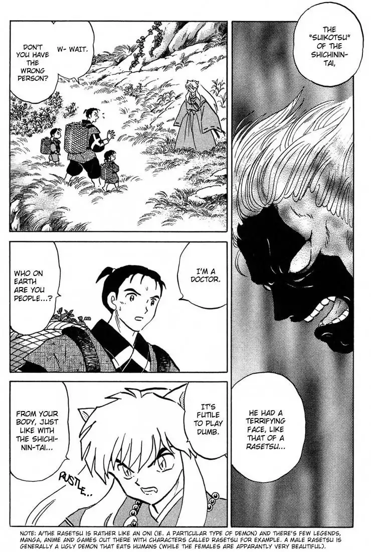 Inuyasha Chapter 246