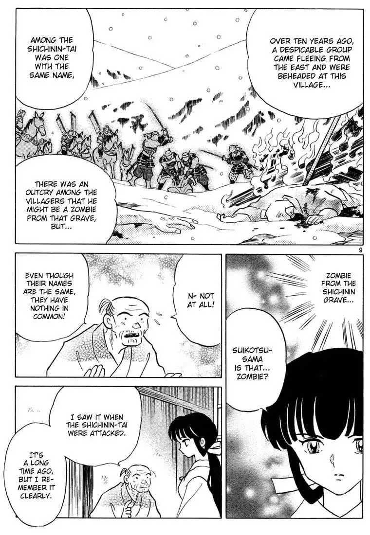 Inuyasha Chapter 246 9