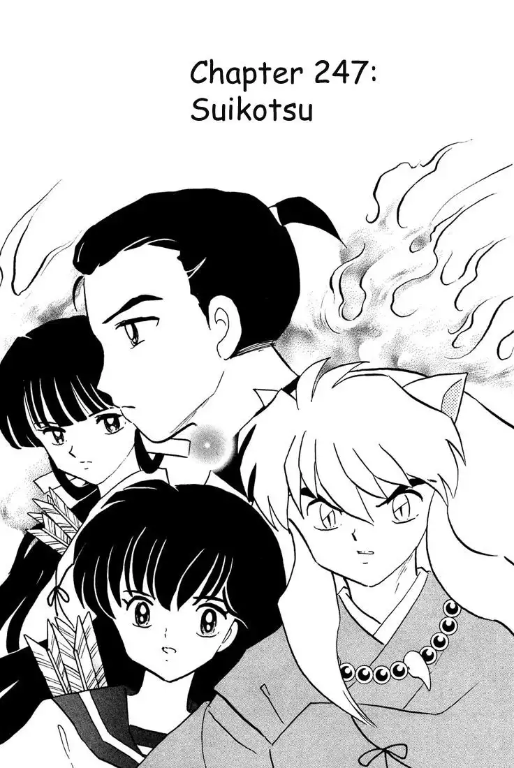 Inuyasha Chapter 247