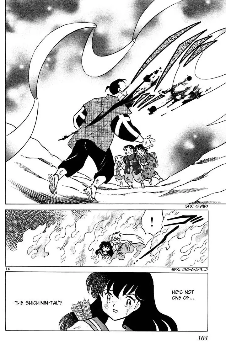 Inuyasha Chapter 247