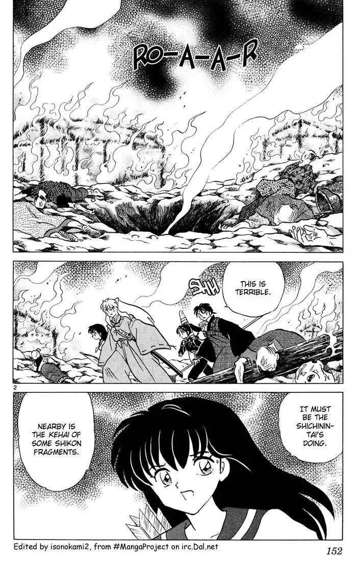 Inuyasha Chapter 247