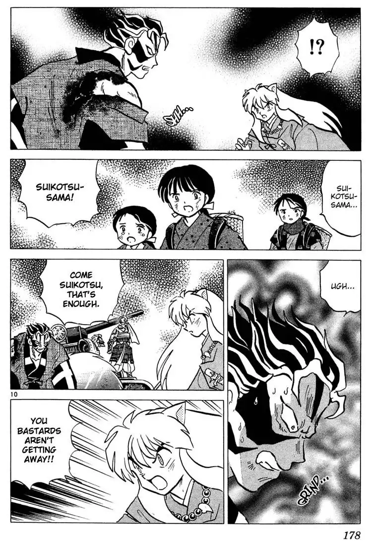 Inuyasha Chapter 248