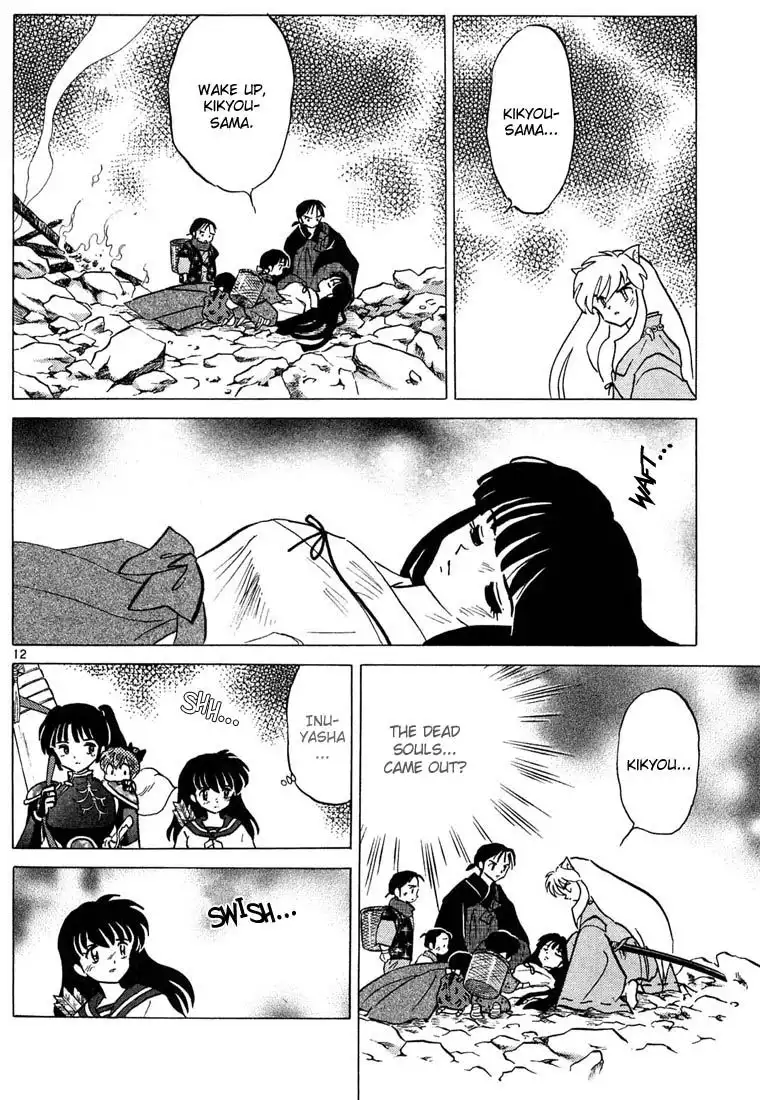 Inuyasha Chapter 248