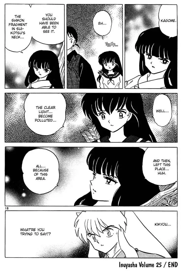 Inuyasha Chapter 248