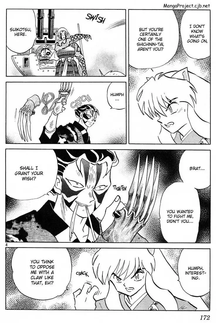 Inuyasha Chapter 248