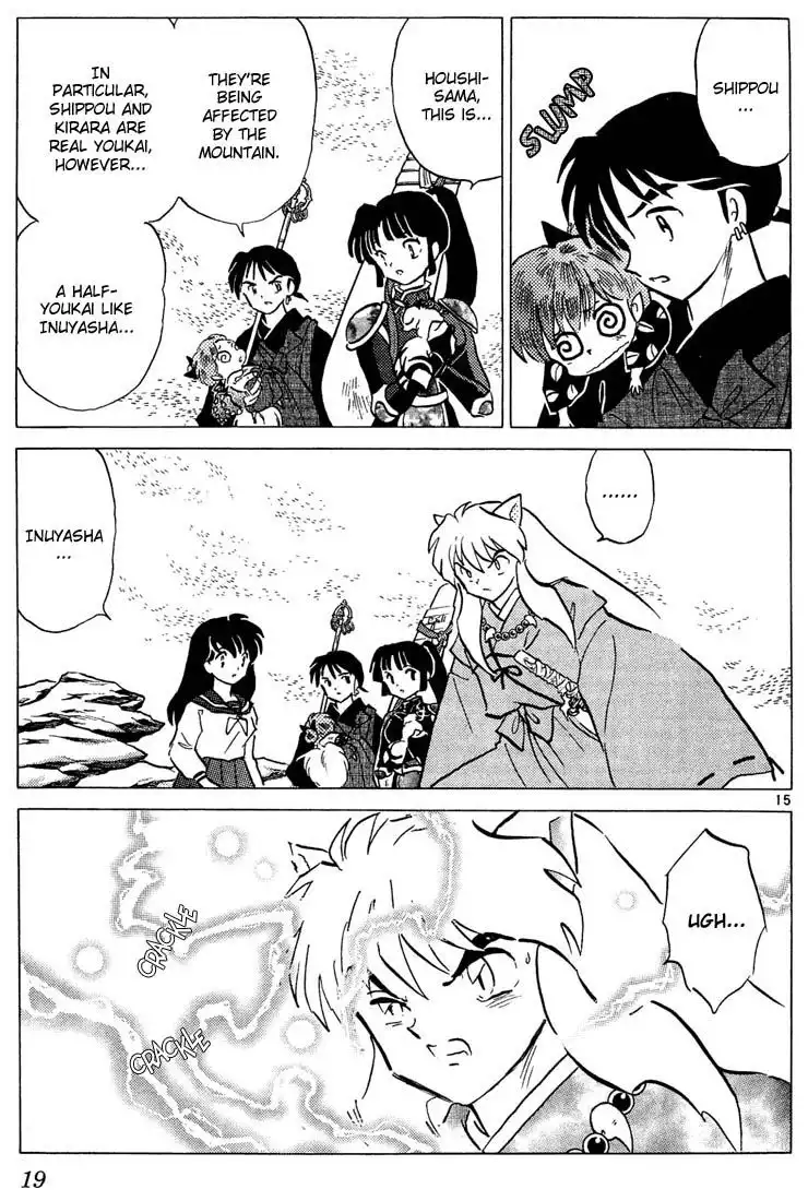 Inuyasha Chapter 249