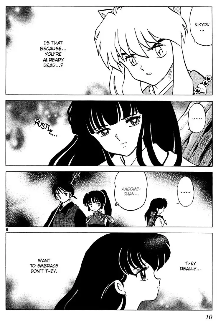 Inuyasha Chapter 249