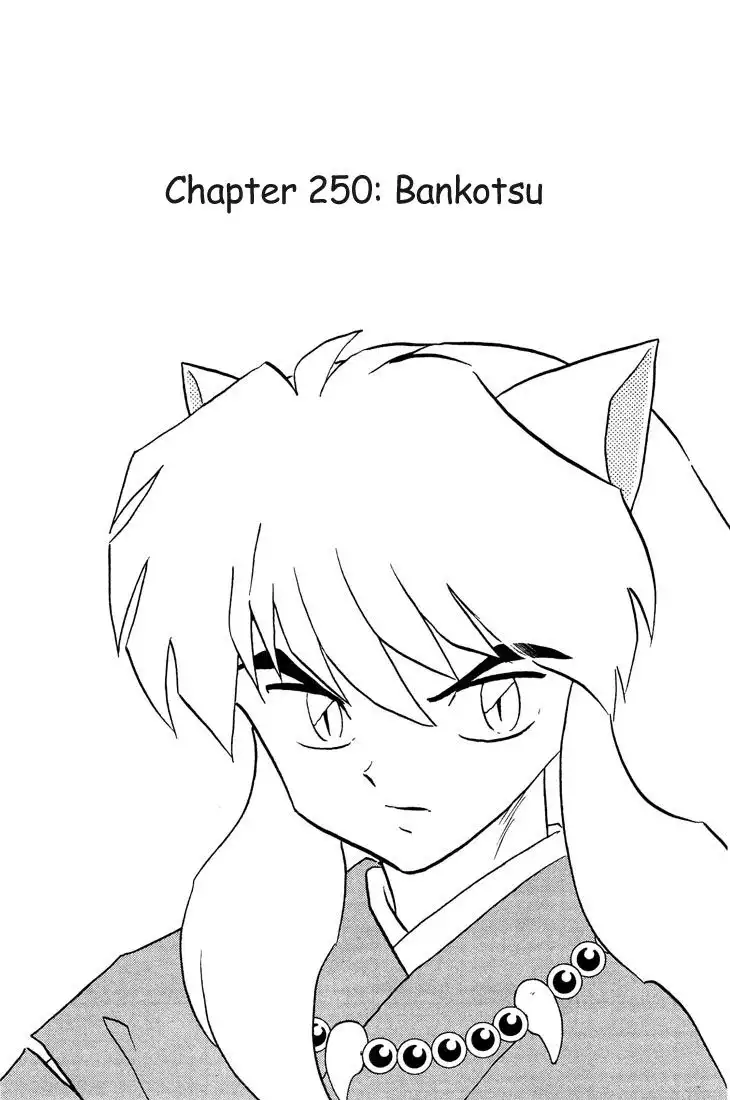 Inuyasha Chapter 250