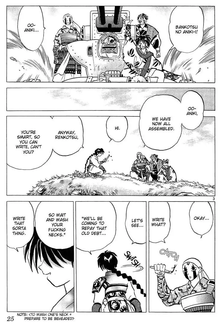 Inuyasha Chapter 250