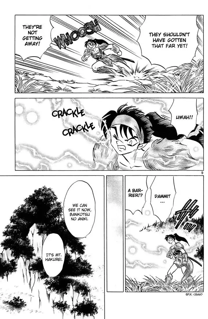 Inuyasha Chapter 254