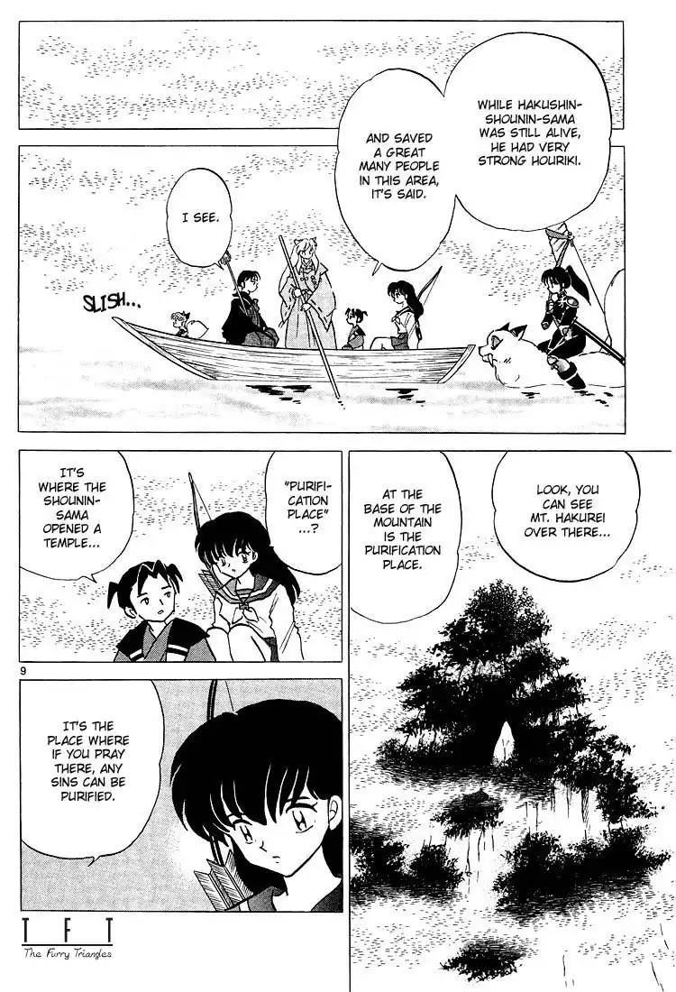 Inuyasha Chapter 255