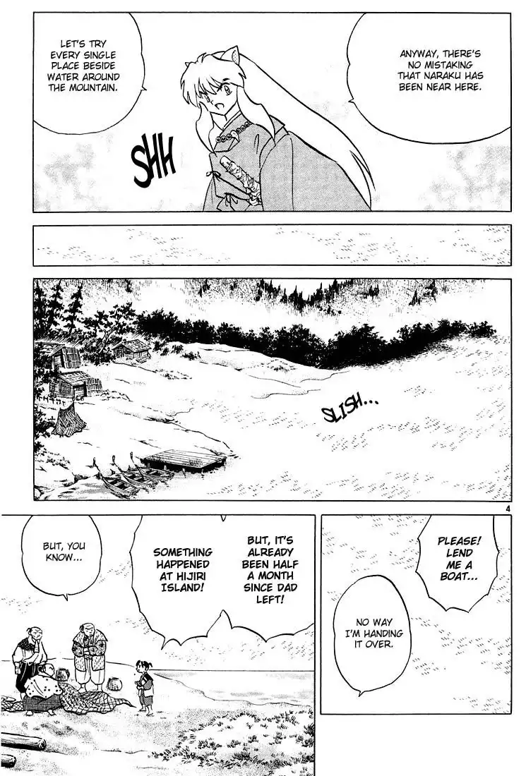 Inuyasha Chapter 255