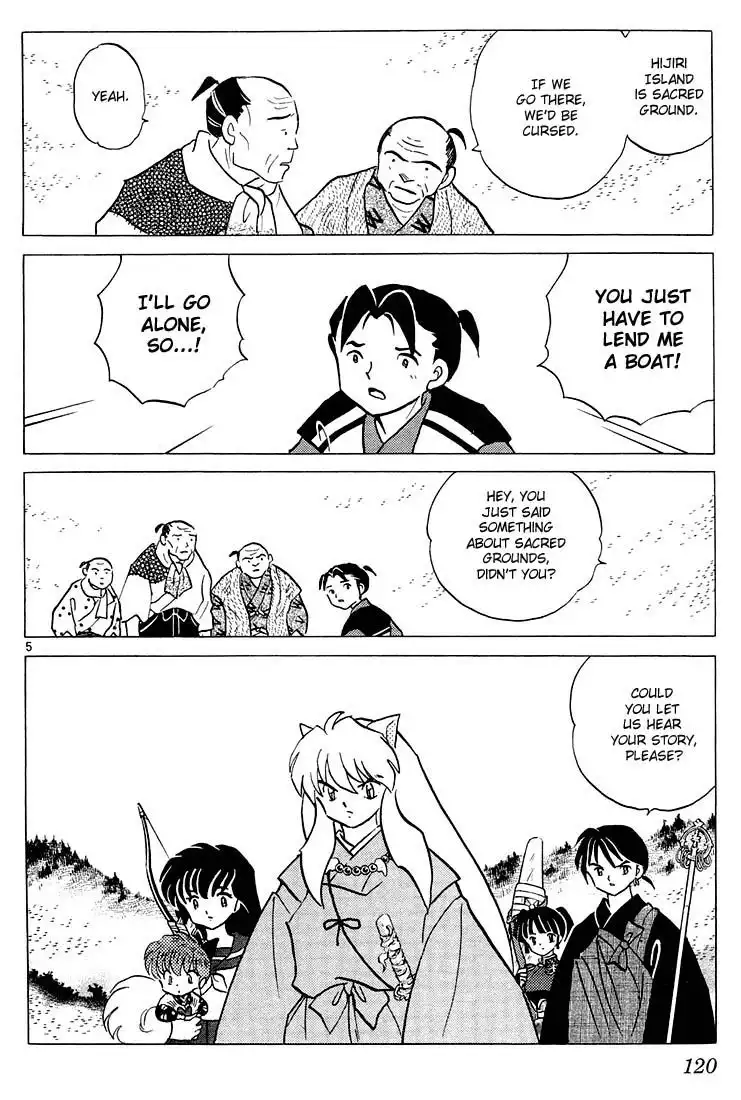 Inuyasha Chapter 255