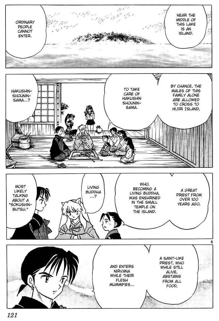 Inuyasha Chapter 255