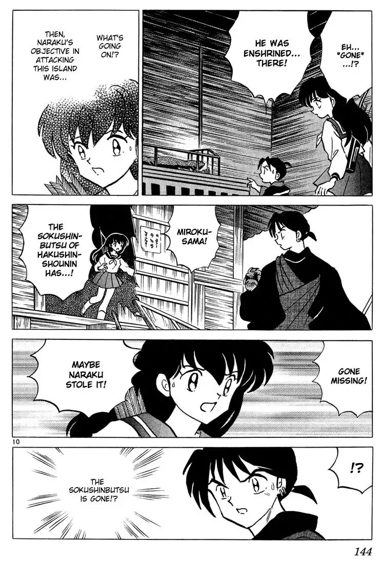 Inuyasha Chapter 256