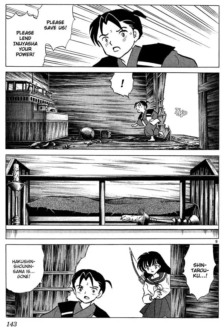 Inuyasha Chapter 256