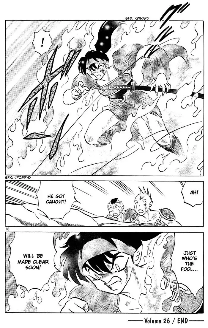 Inuyasha Chapter 258