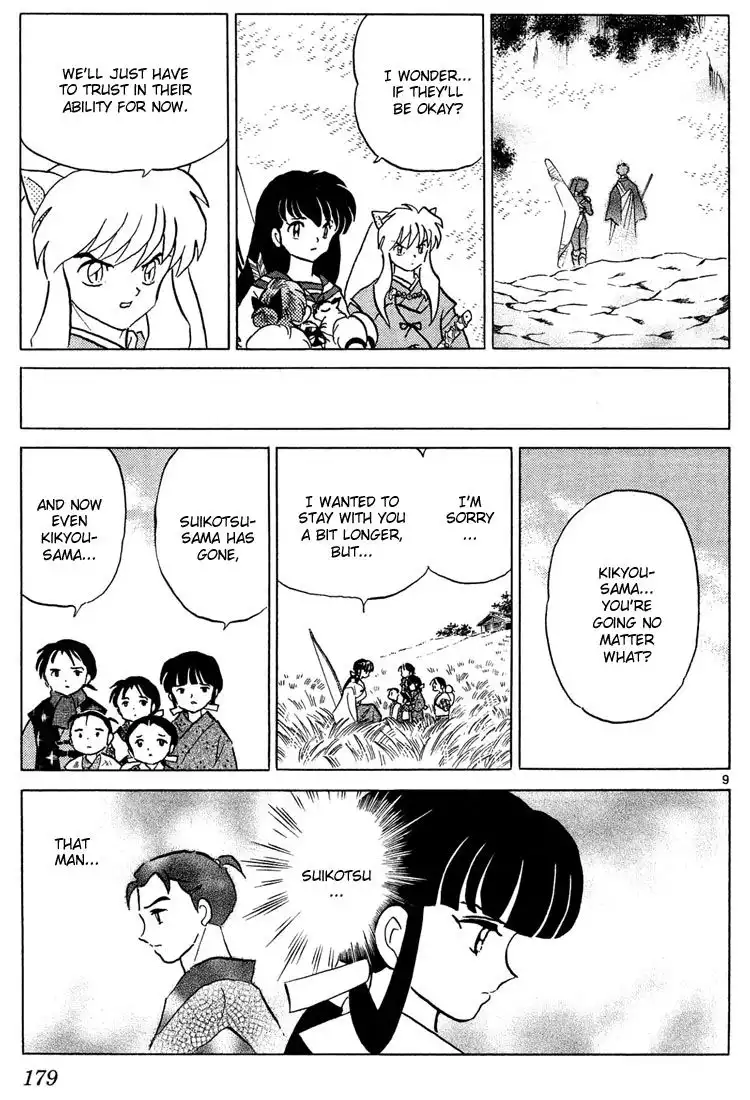 Inuyasha Chapter 258