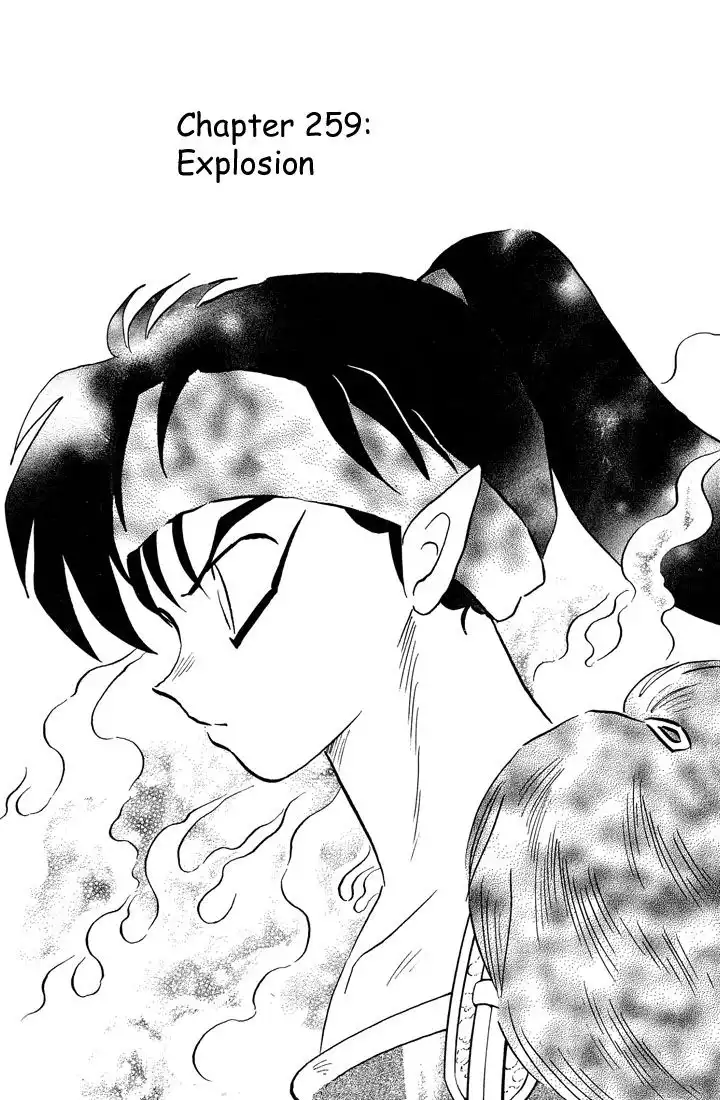 Inuyasha Chapter 259