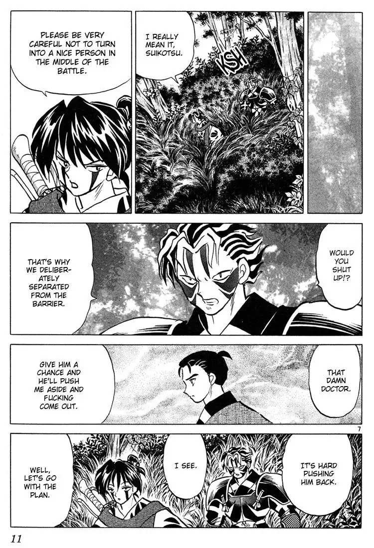 Inuyasha Chapter 259