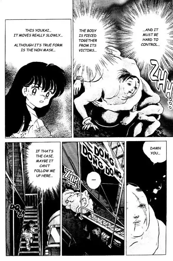 Inuyasha Chapter 26 5