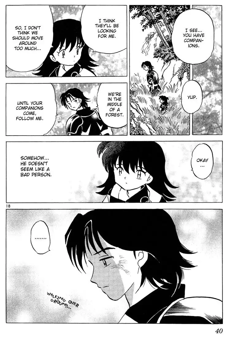 Inuyasha Chapter 260