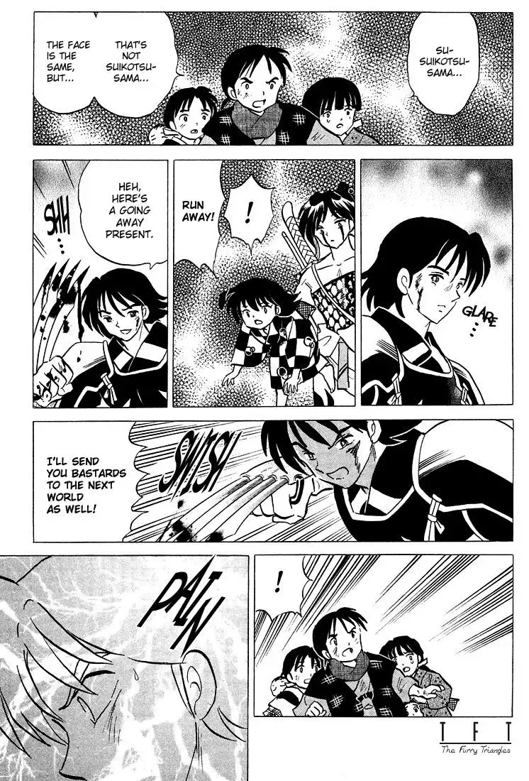 Inuyasha Chapter 261 11