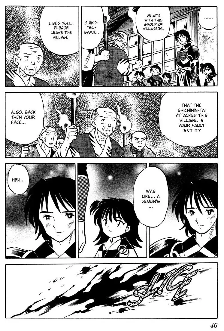 Inuyasha Chapter 261 6