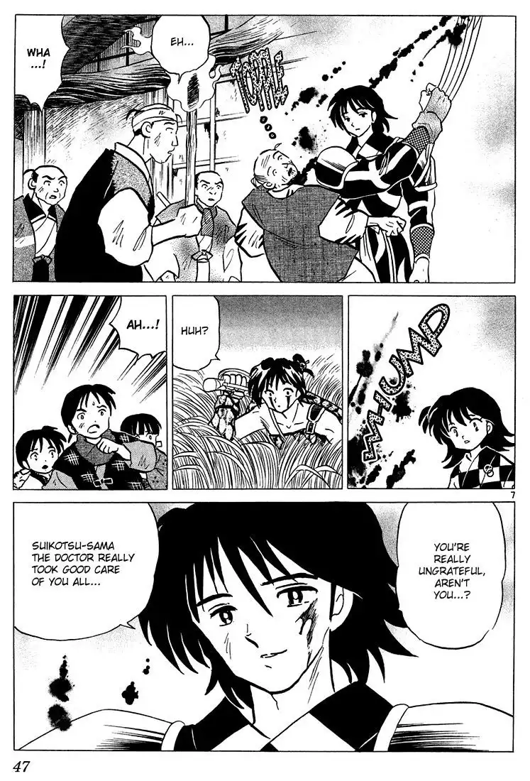 Inuyasha Chapter 261 7