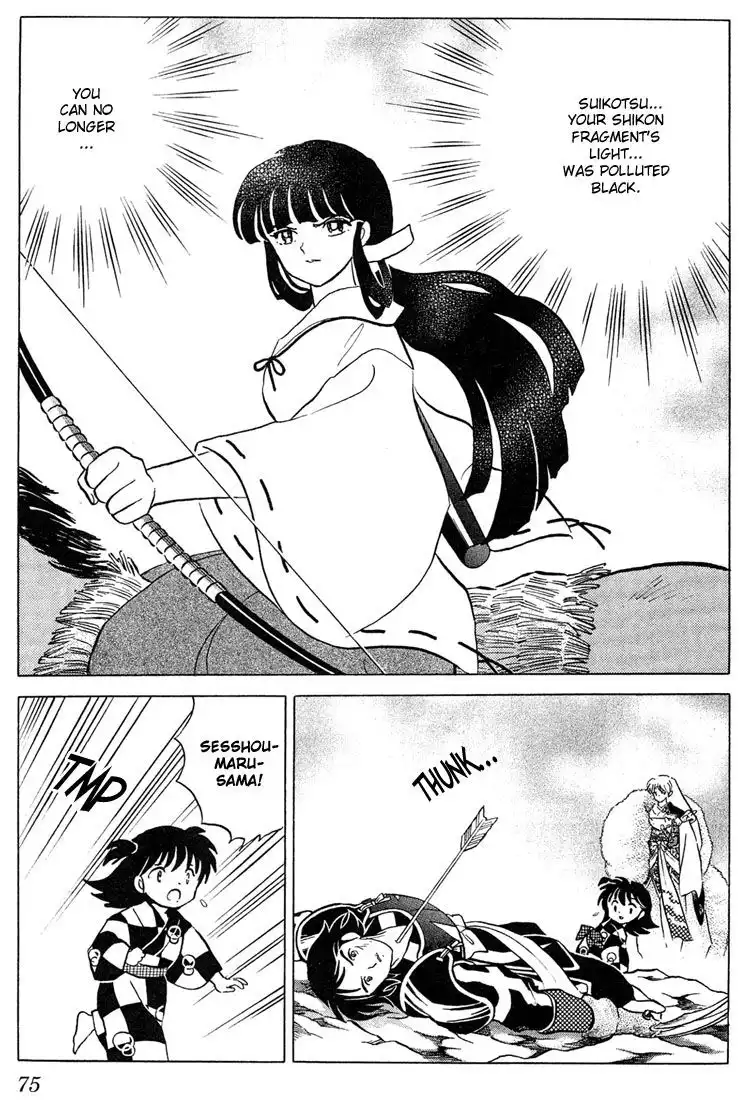 Inuyasha Chapter 262