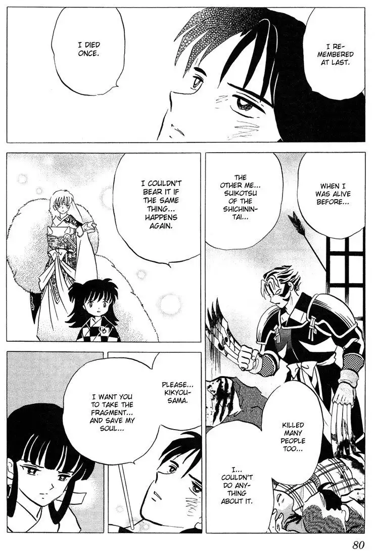 Inuyasha Chapter 263