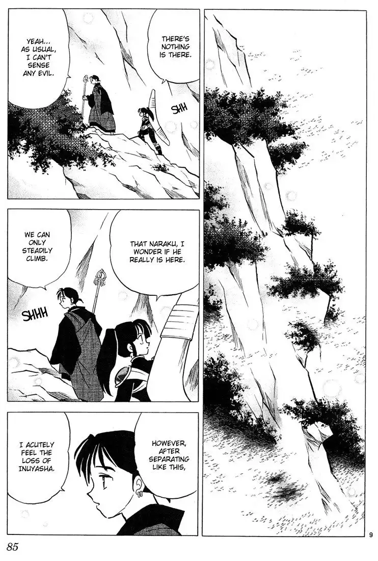 Inuyasha Chapter 263