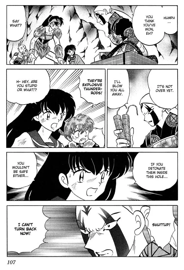 Inuyasha Chapter 264