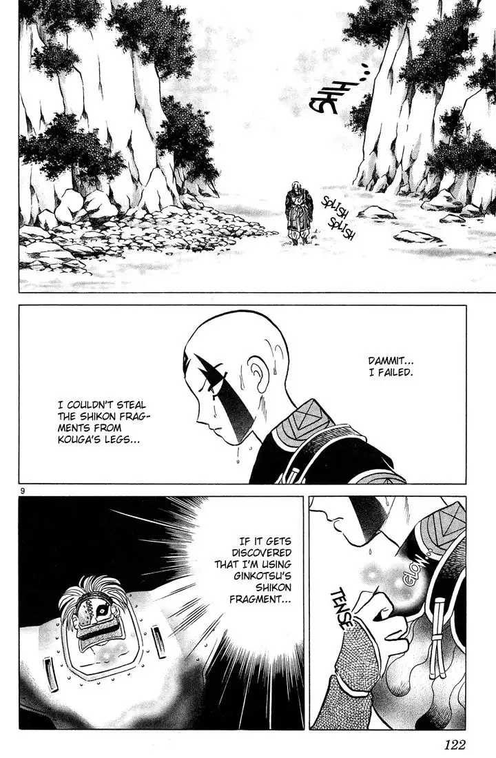 Inuyasha Chapter 265 10