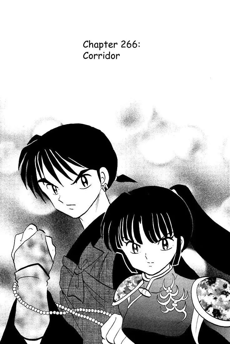 Inuyasha Chapter 266