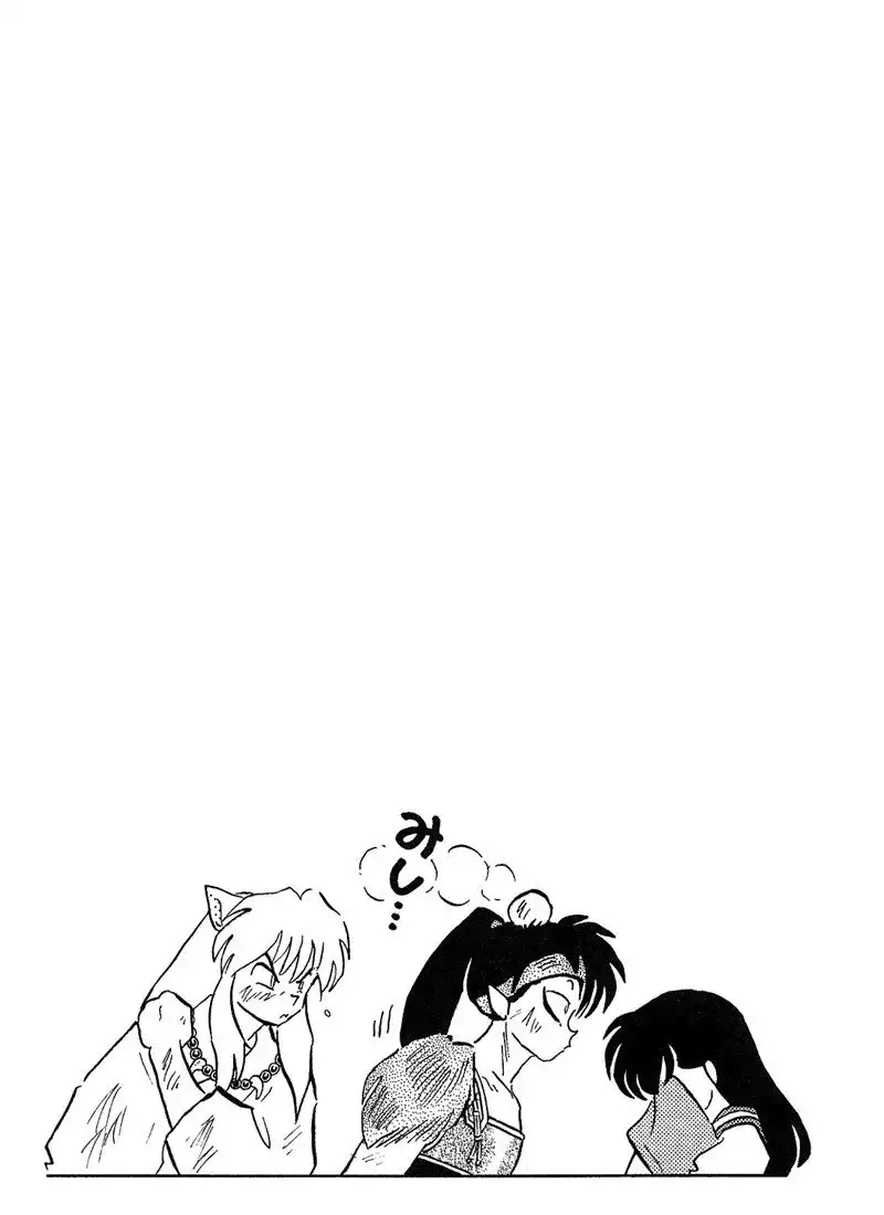 Inuyasha Chapter 267 19