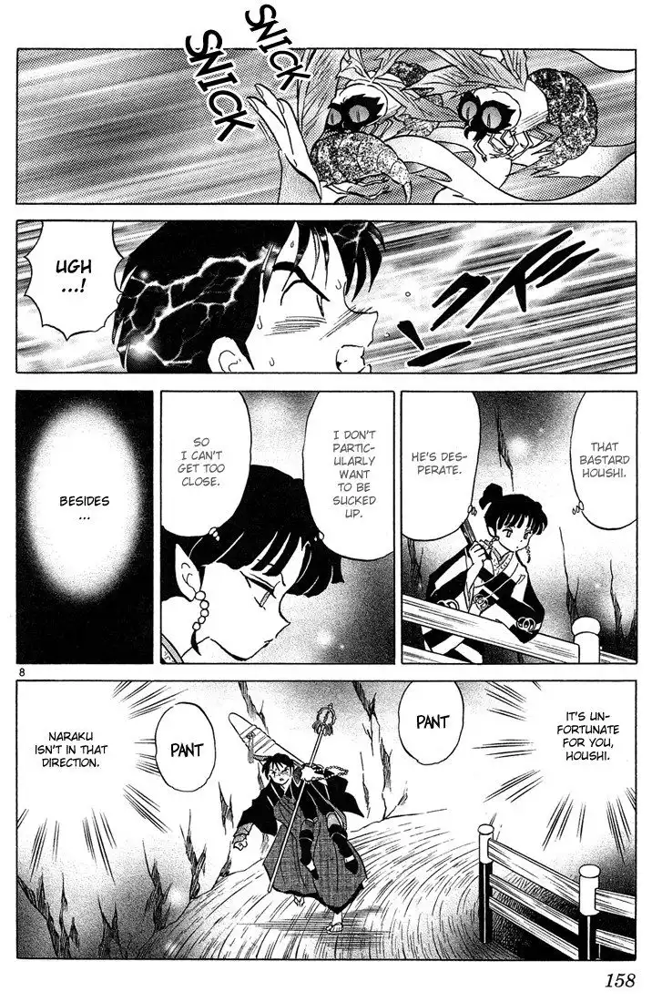 Inuyasha Chapter 267