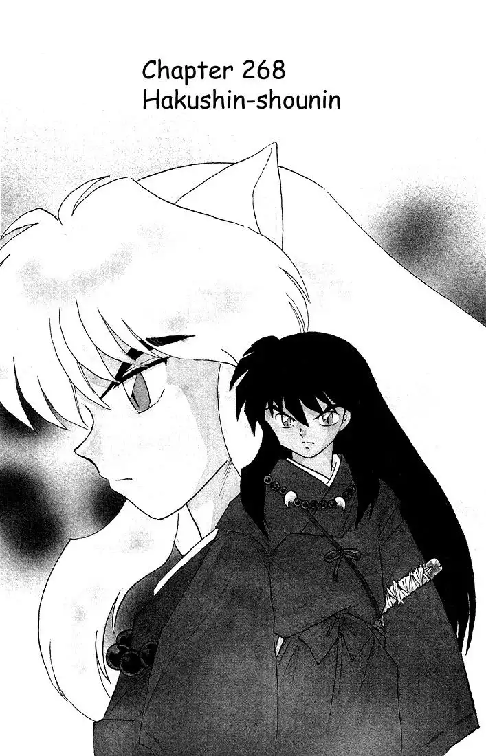 Inuyasha Chapter 268 2