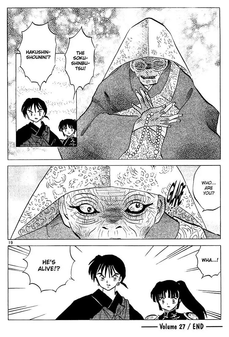 Inuyasha Chapter 268 20